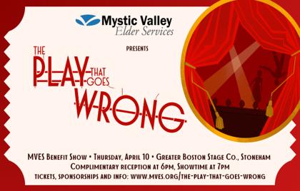 🎭 MVES Benefit Show Takes Center Stage
