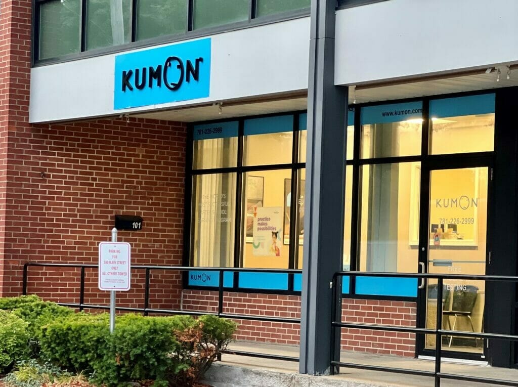 Kumon