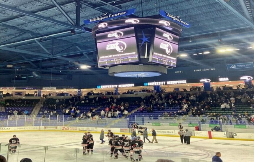 Tsongas Center